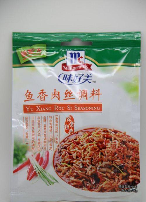 请注意:本图片来自上海市闵行区灵之圣食品经营部提供的【味好美】