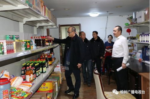 市场监督管理局食品化妆品稽查分局 春节前开展餐饮服务食品安全监督检查