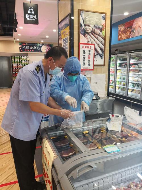 大中型商超,1家农贸市场,5家食品经营店的进口海产品现场采样抽检工作