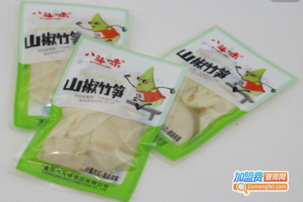 加盟费查询网 休闲食品加盟 八斗味零食铺加盟图册八斗味零食铺加盟