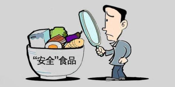 办理食品经营许可证你需要符合的五个条件